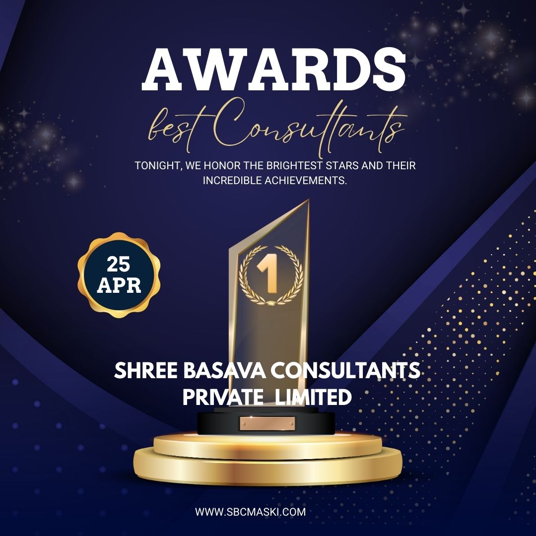 Award 1