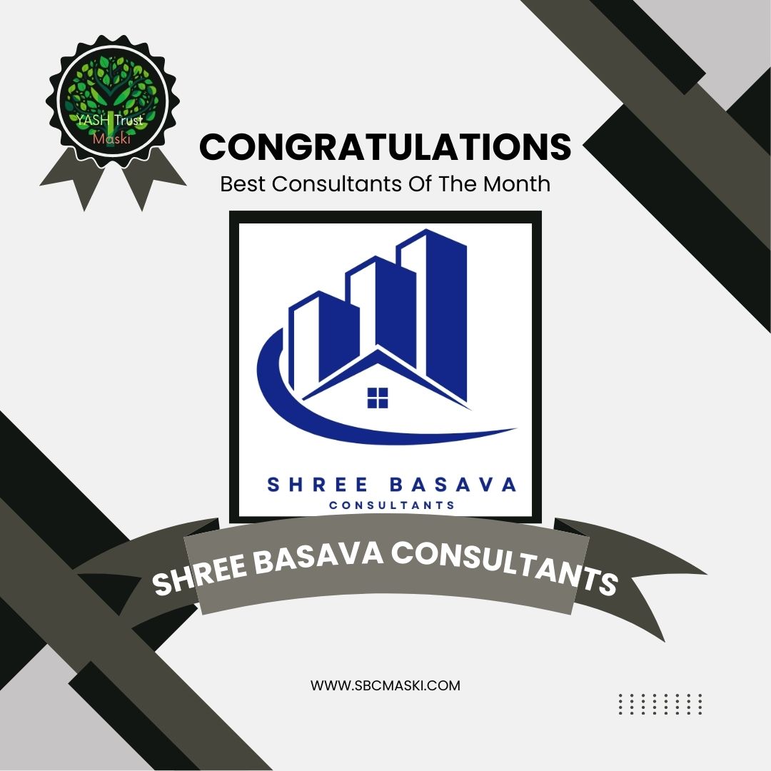 Award 4
