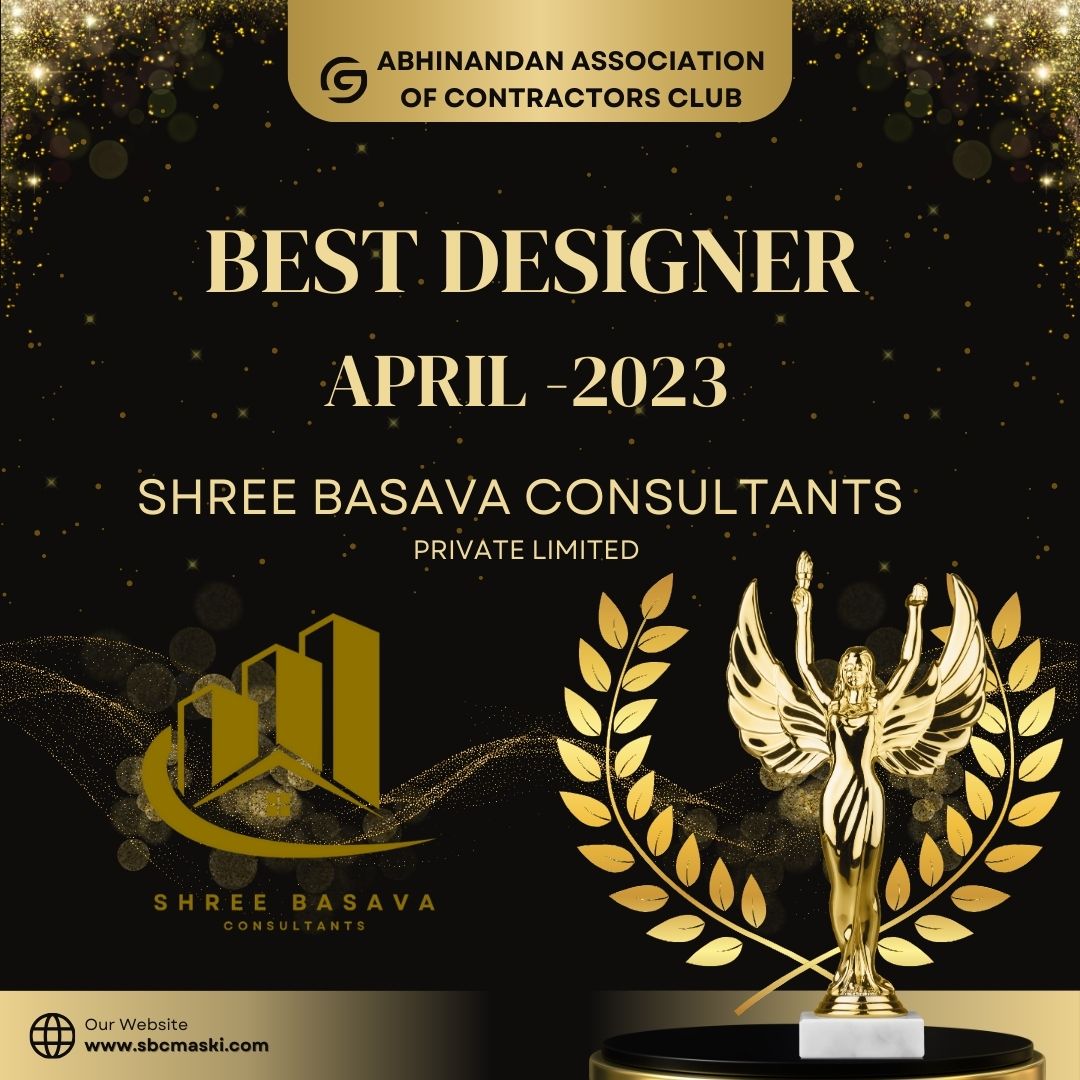 Award 5