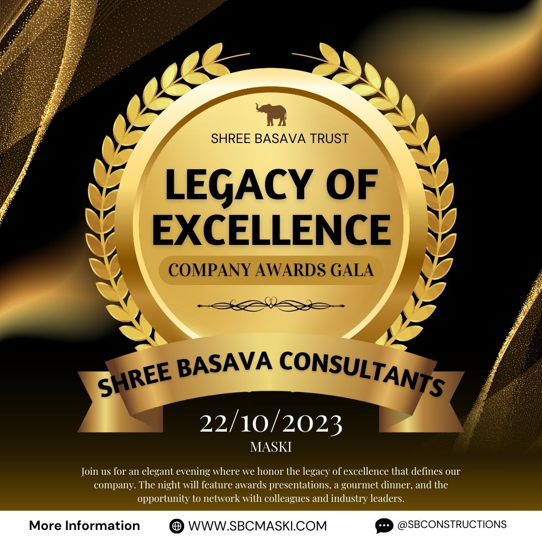 Award 6
